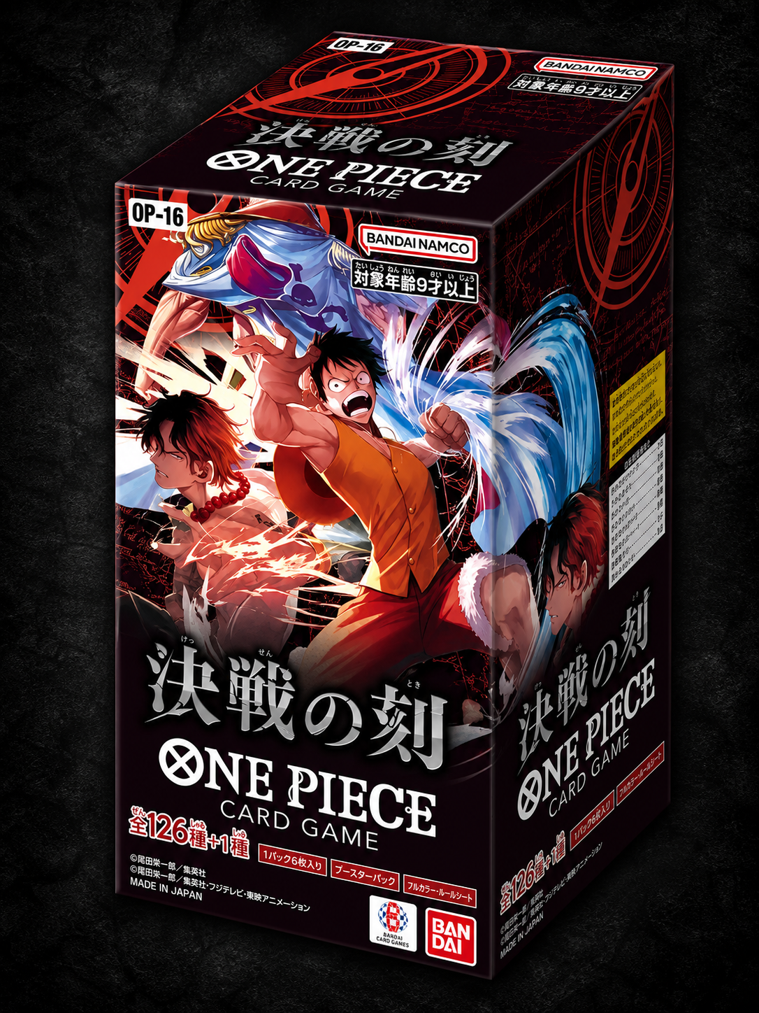 One Piece Card Game OP-16 – The Time of Battle – Booster Display Japanisch