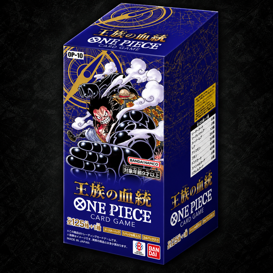 One Piece Card Game OP-10 – Royal Blood – Booster Display Japanisch