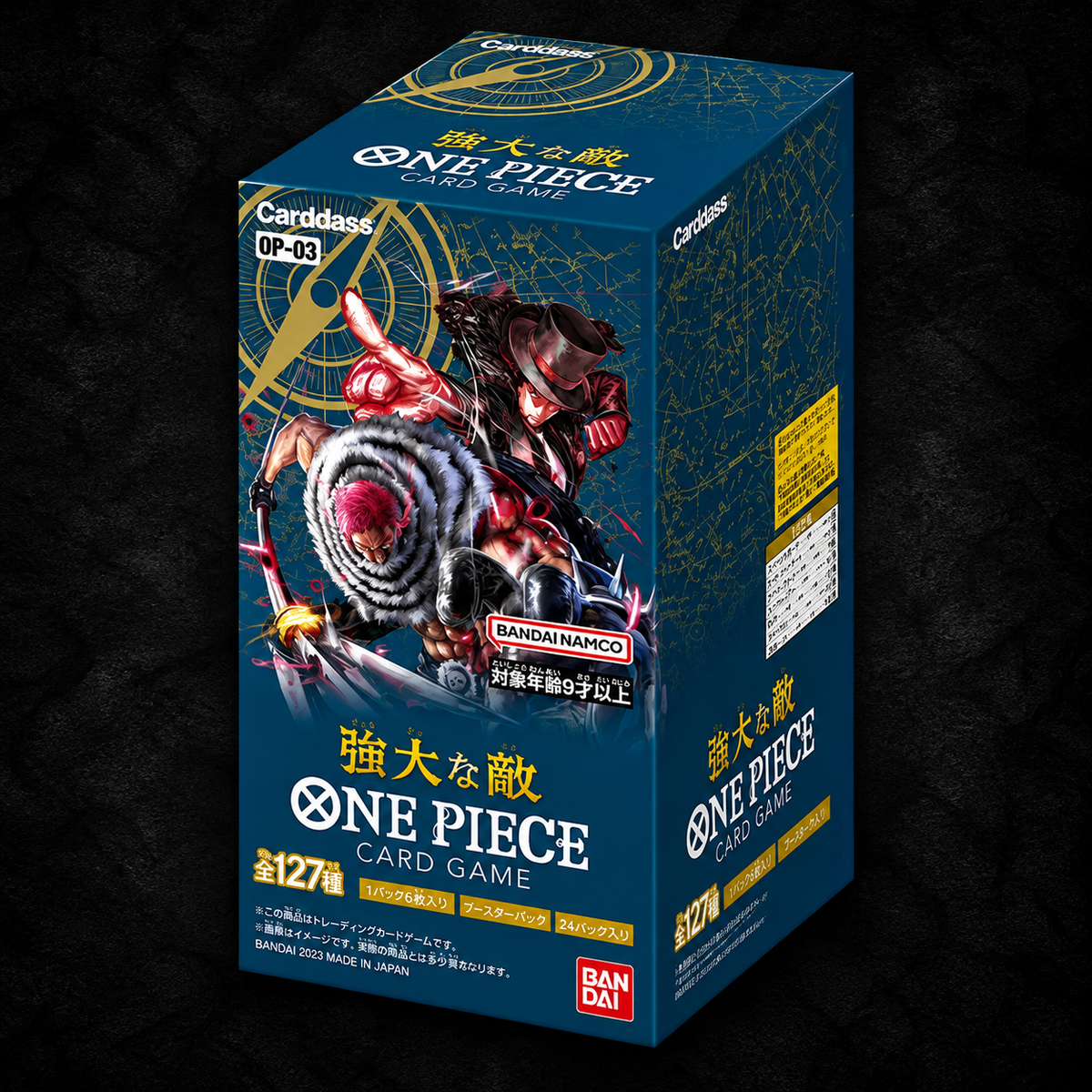 One Piece Card Game OP-03 – Pillars of Strength – Booster Display Japanisch