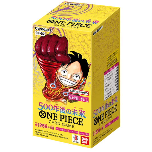 One Piece Card Game OP-07 – 500 Years in the Future – Booster Display Japanisch