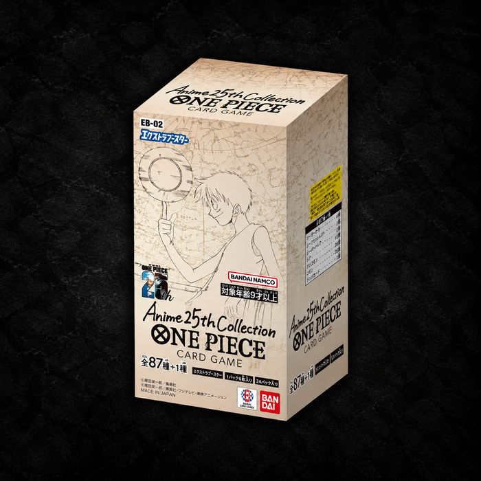 One Piece Card Game EB-02 – Anime 25th Collection – Extra Booster Display Japanisch