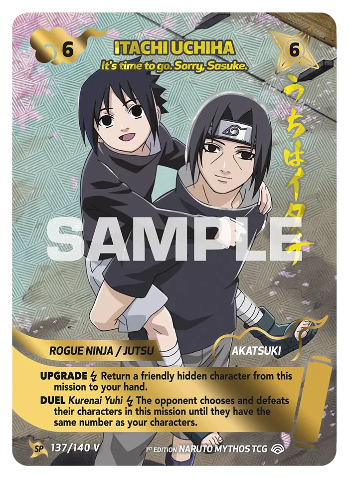 Itachi Uchiha – Special Art
