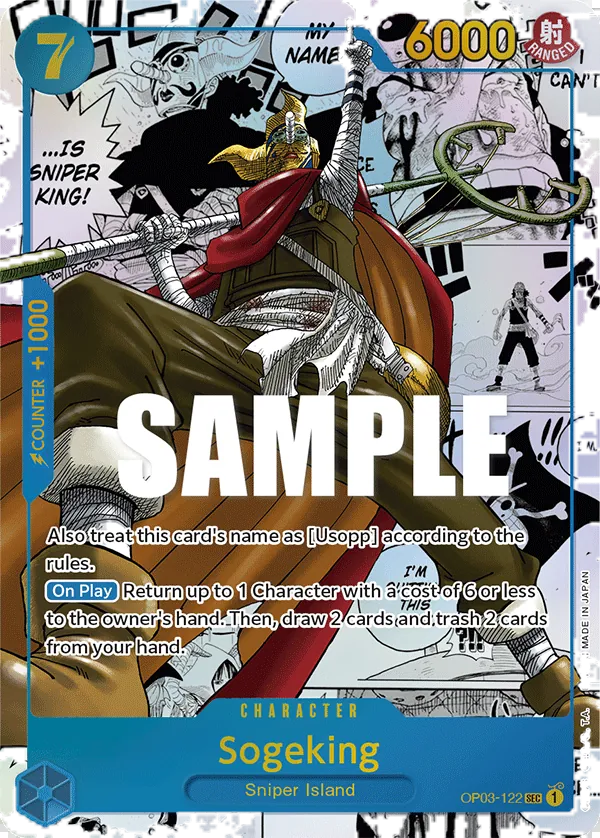 Sogeking (Usopp)
