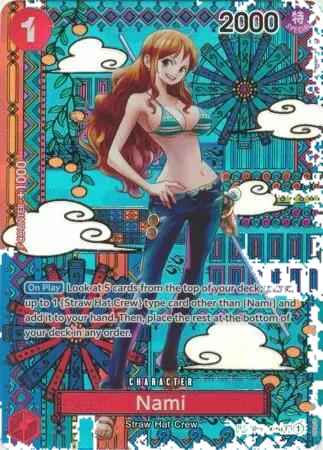 Nami